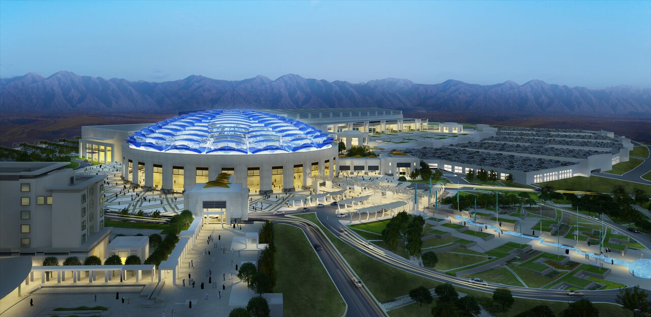 Oman Convention and Exhibition Centre