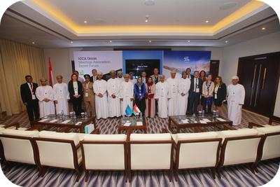 ICCA_Oman_Meetings_Associations_Expert_Forum_1