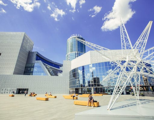 Ekaterinburg_Eltsin_center
