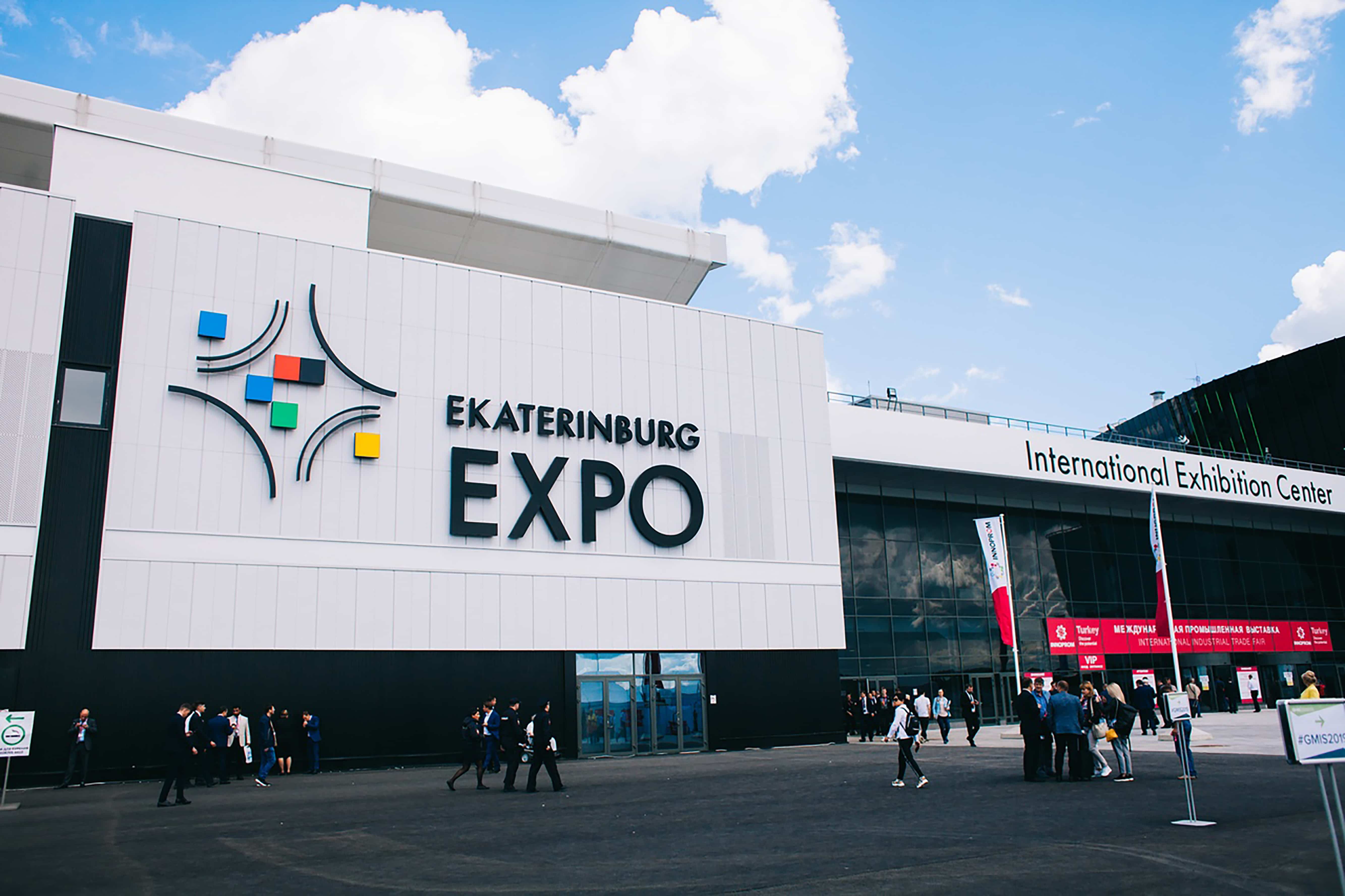ekaterinburg_expo