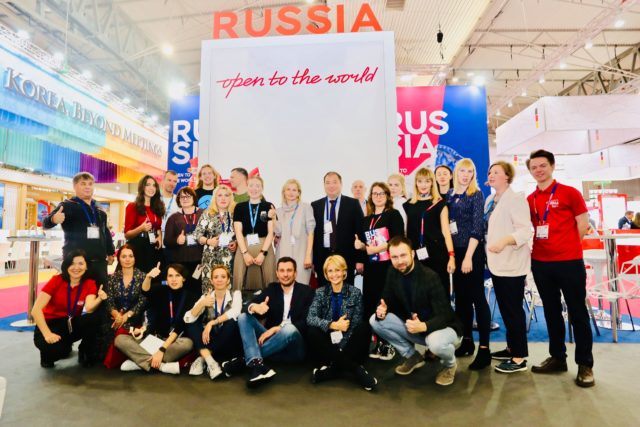 russia-ibtm-world-2019