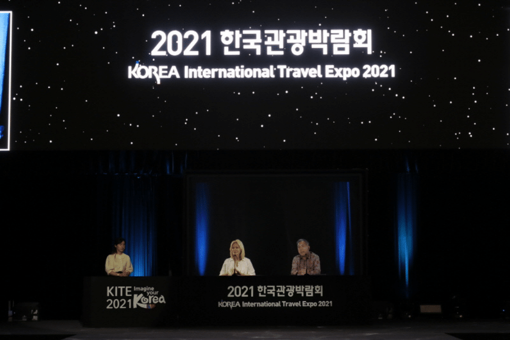 korea_international_expo