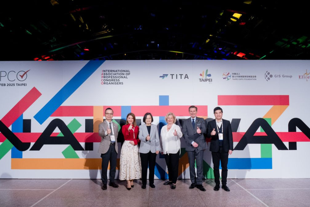 iapco_taiwan