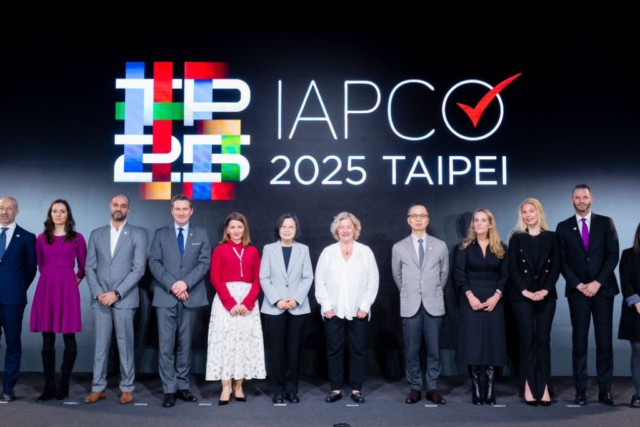 iapco_taiwan