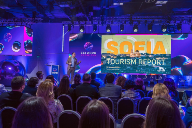 expo_event_industry_sofia