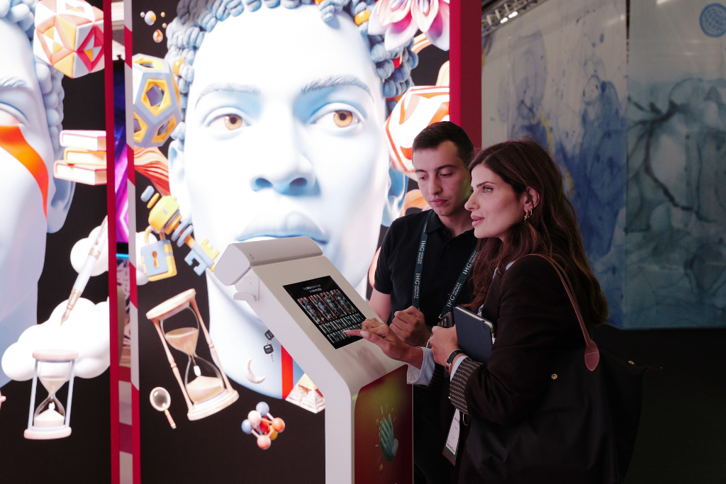 imex_frankfurt