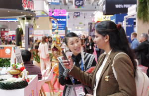 imex_america